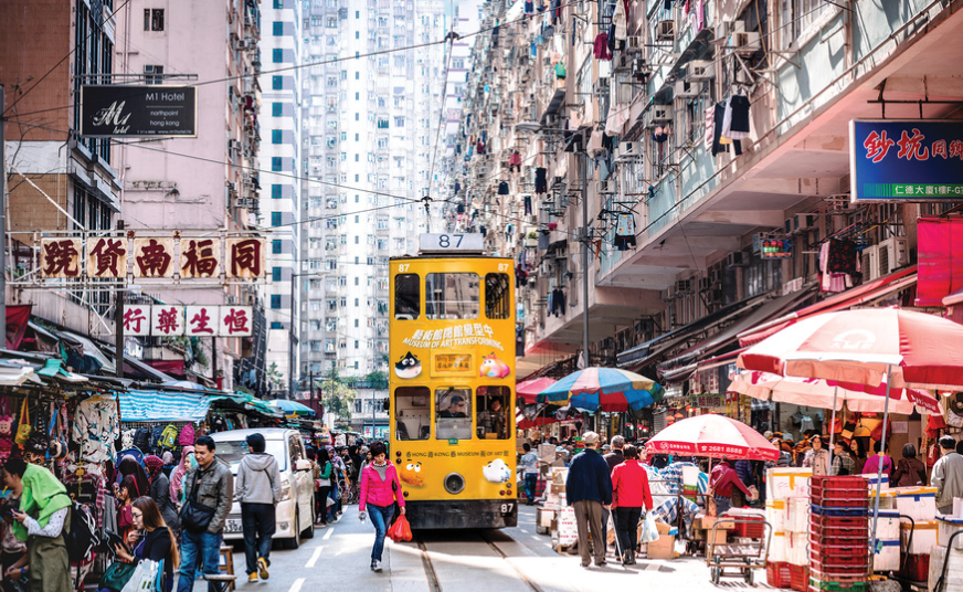 Hong Kong 2