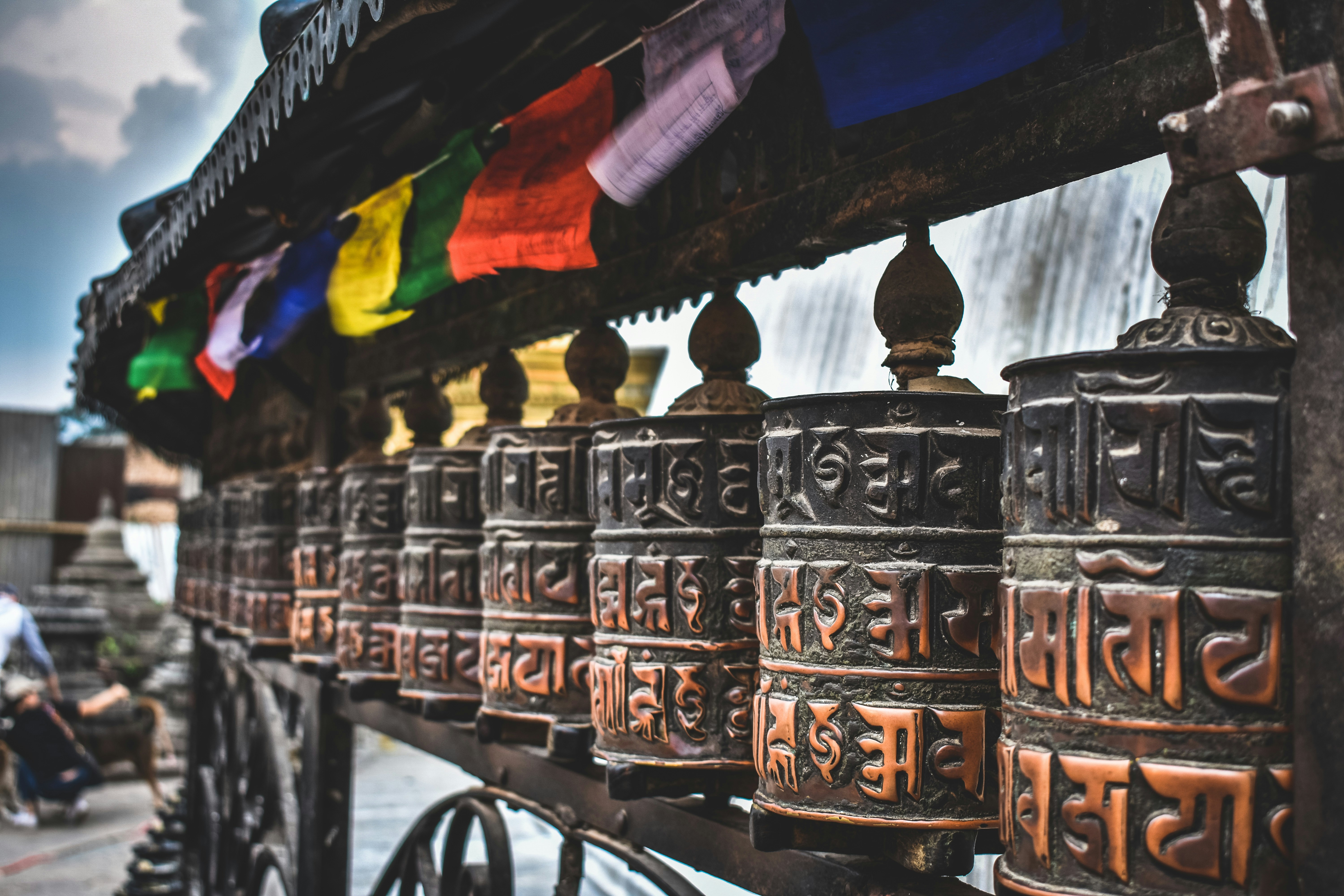 Nepal 2